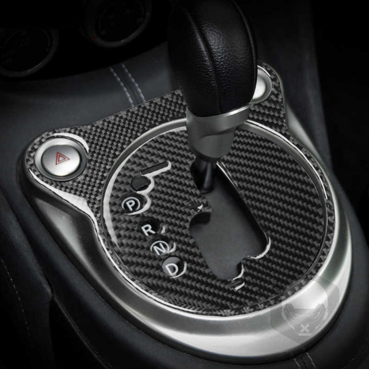 Nissan 370Z Z34 Carbon Fibre Gear Shift Panel Decor Sticker (2009 onwards)