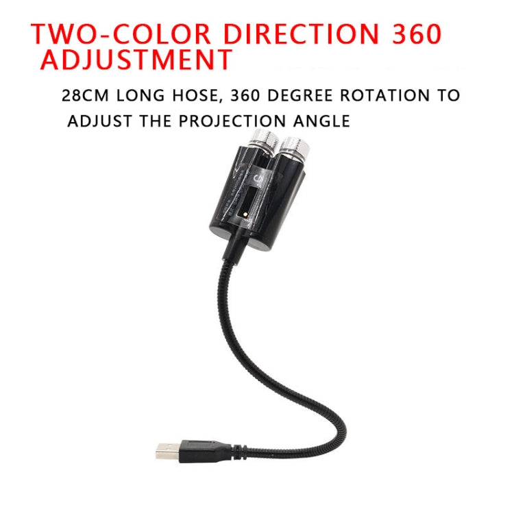 Car Two-color USB Star Dome Light Atmosphere Laser Projection Decorative Light, Voice Control Version