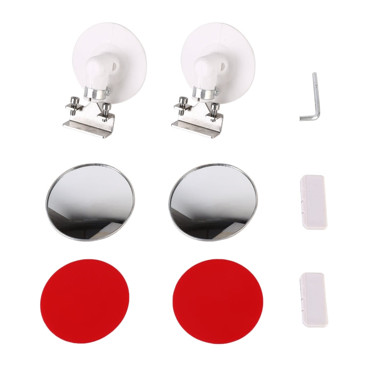 2 PCS Car Multi-functional Blind Spot Side Assistant Mirror