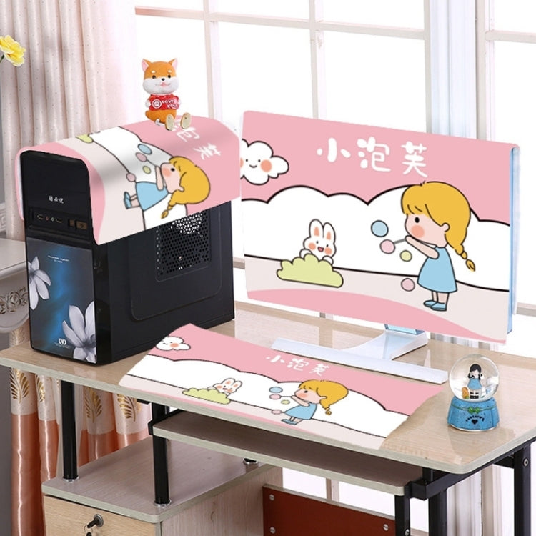 Desktop Computer LCD Monitor Cloth Dust-proof Cover, 24 inch