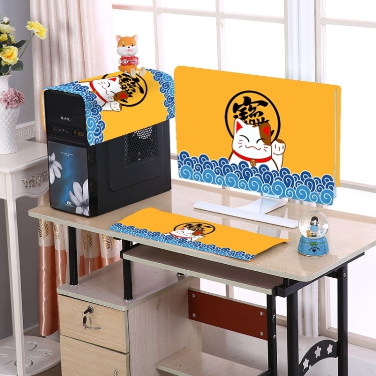 Desktop Computer LCD Monitor Cloth Dust-proof Cover, 27 inch