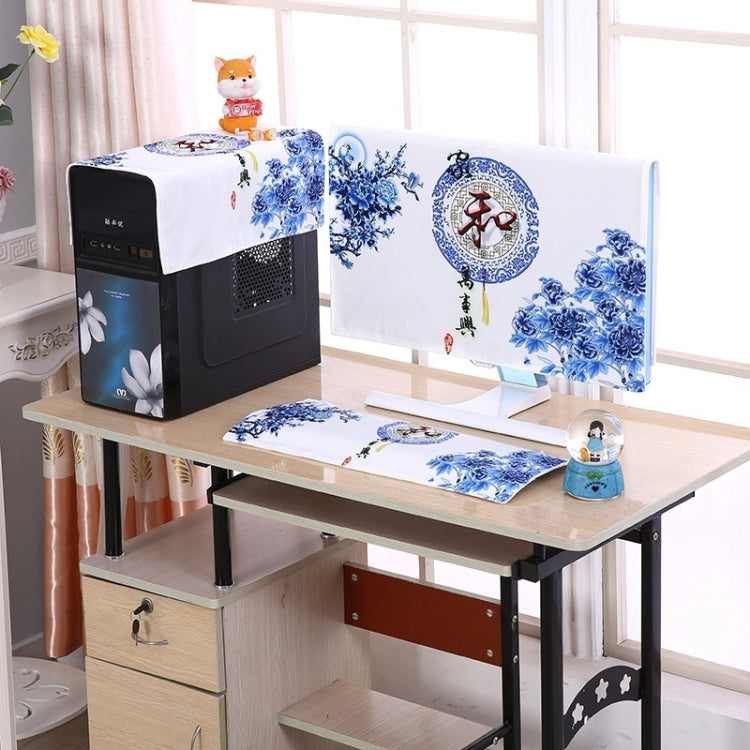 Desktop Computer LCD Monitor Cloth Dust-proof Cover, 27 inch