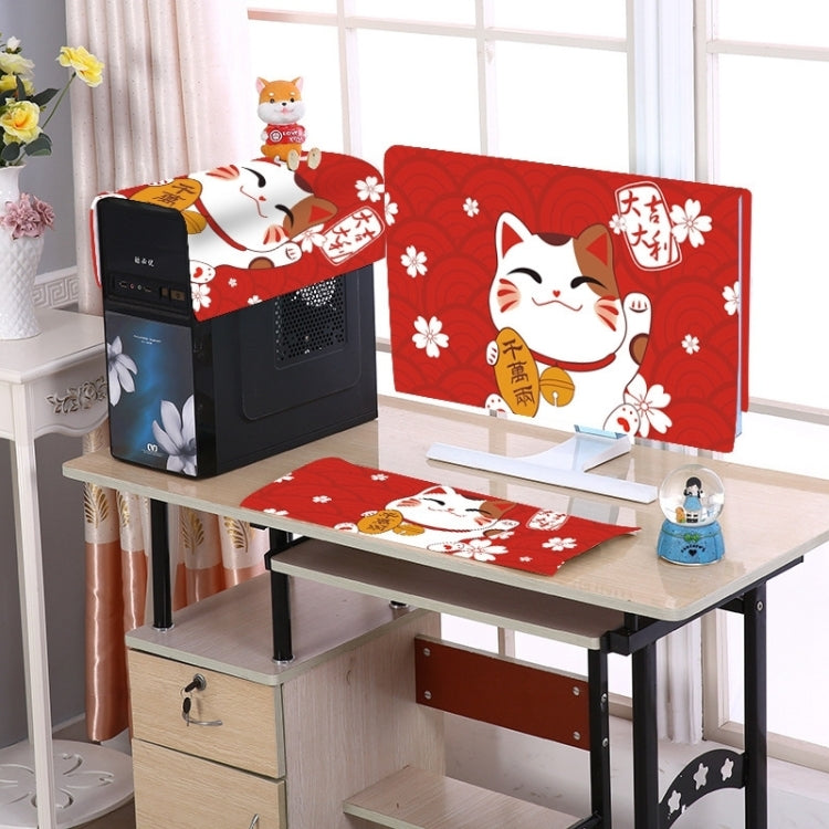 Desktop Computer LCD Monitor Cloth Dust-proof Cover, 32 inch