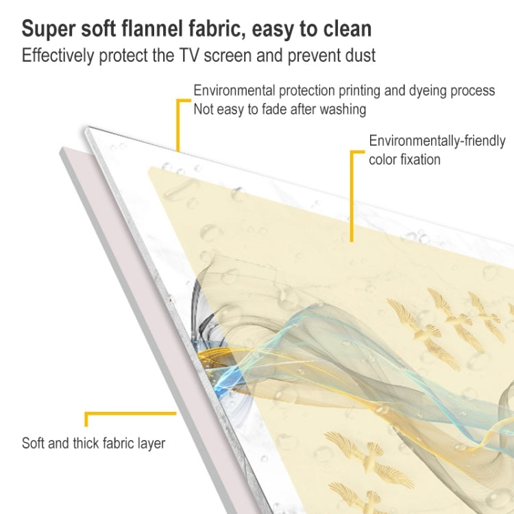 Household Cloth Dust-proof Cover for Television, 42-43 inch, 47-48 inch