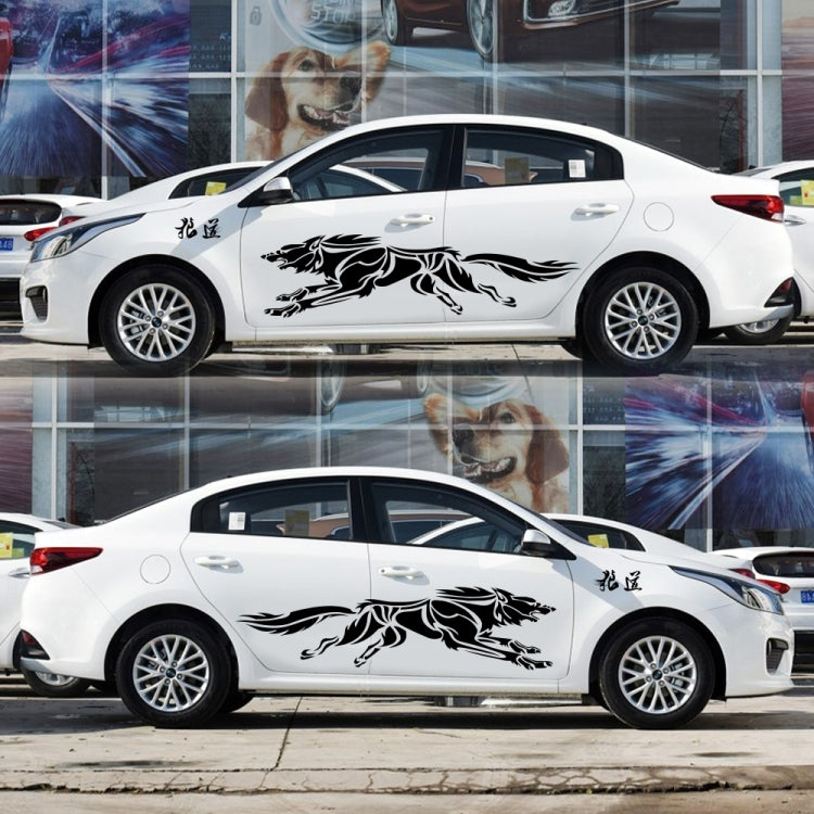 2 PCS/Set D-218 Wolf Totem Pattern Car Modified Decorative Sticker