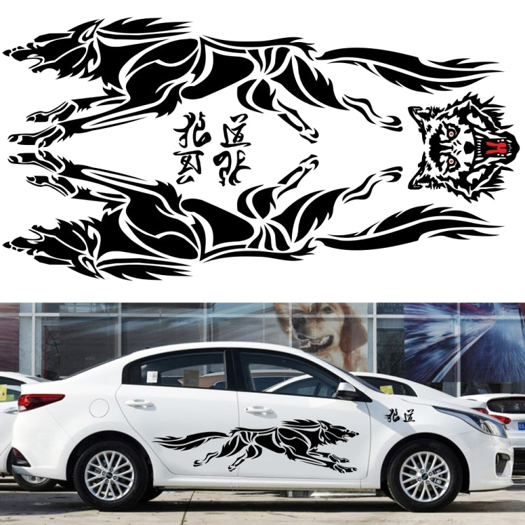 2 PCS/Set D-218 Wolf Totem Pattern Car Modified Decorative Sticker