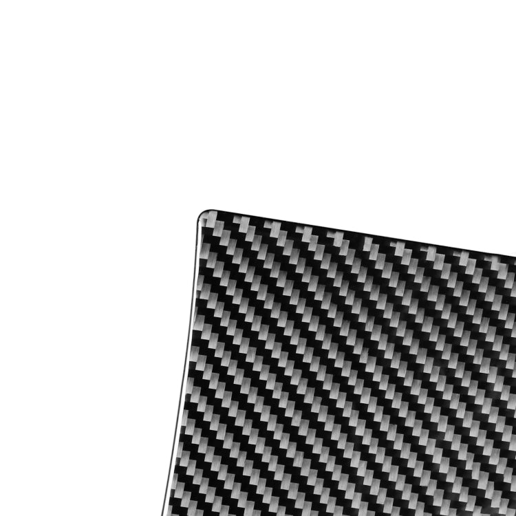 Porsche Panamera Carbon Fibre Rear Armrest Box Trim Sticker (2010-2016) - Left & Right Drive