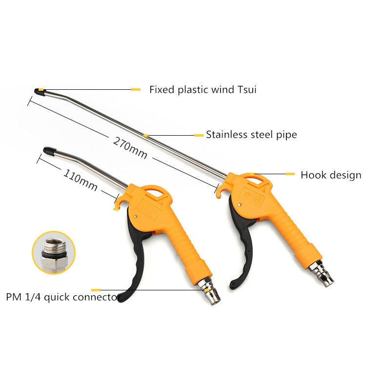 LAIZE Plastic AR-TS Blowing Handheld Compressor Air Blowing Dust Cleaning Gun