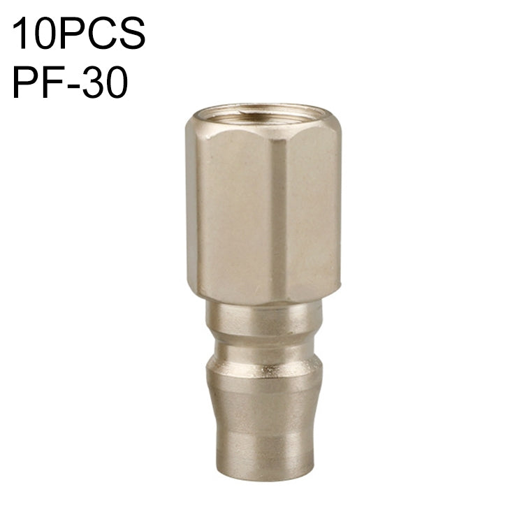 10pcs C-type Self-lock Pneumatic Quick Fitting Connector, Series 1