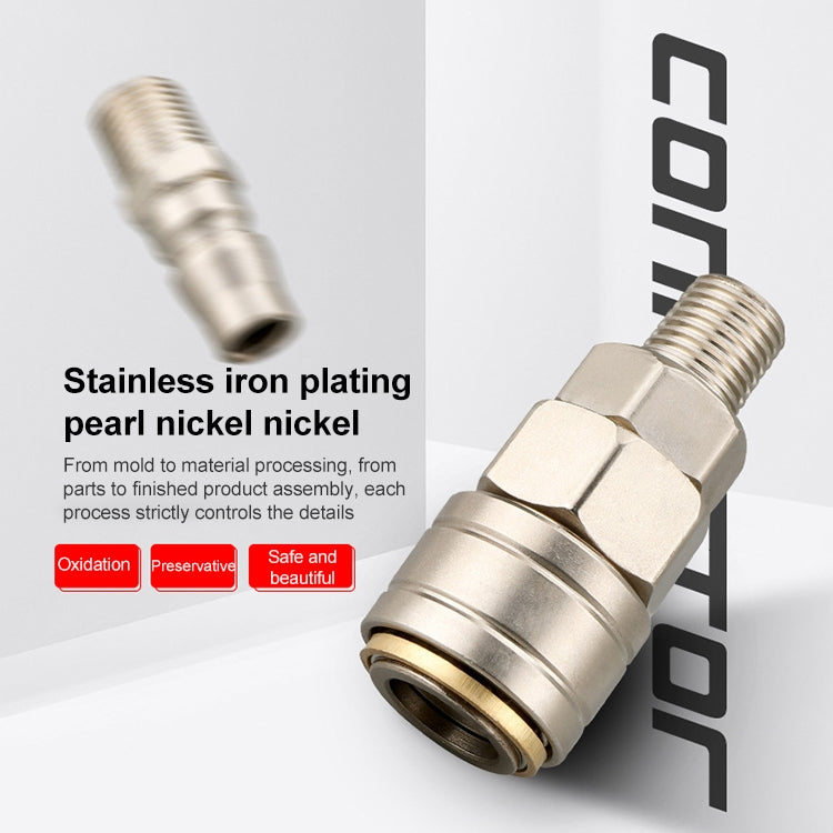10pcs C-type Self-lock Pneumatic Quick Fitting Connector, Series 1