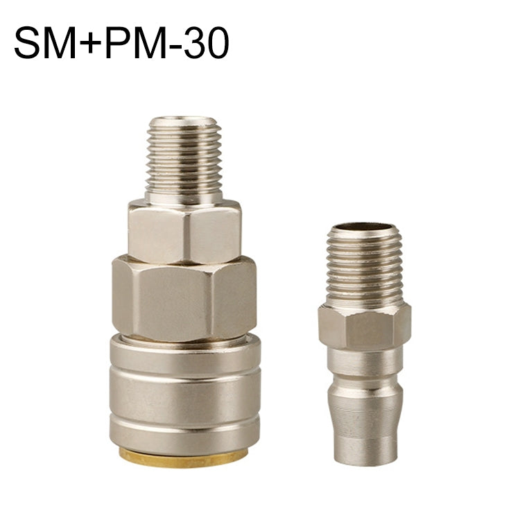 10pcs C-type Self-lock Pneumatic Quick Fitting Connector, Series 1