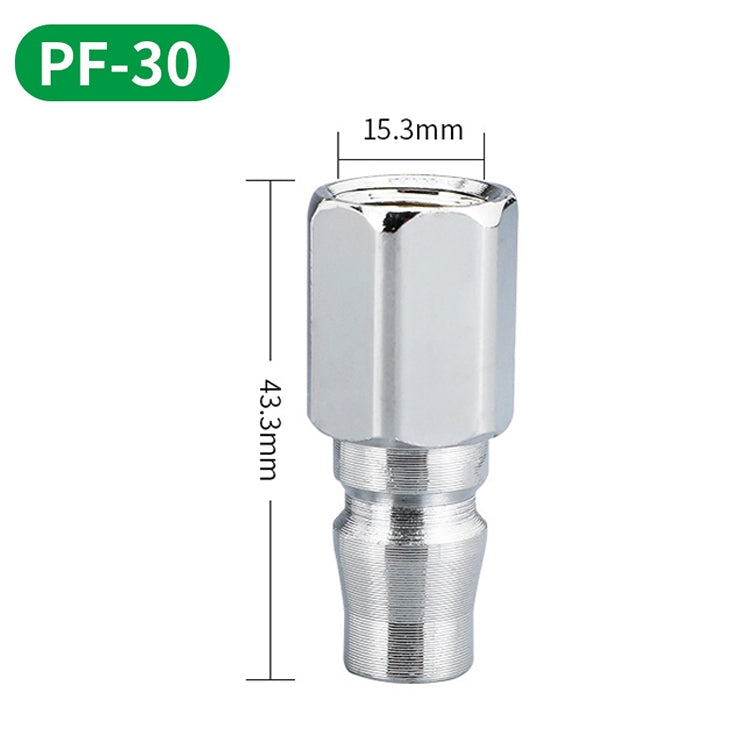 10pcs C-type Self-lock Air Tube Pneumatic Quick Fitting Connector, Series 1