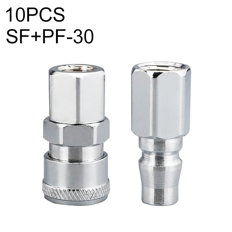 10pcs C-type Self-lock Air Tube Pneumatic Quick Fitting Connector, Series 1