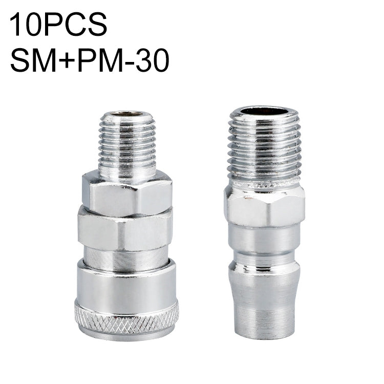 10pcs C-type Self-lock Air Tube Pneumatic Quick Fitting Connector, Series 1