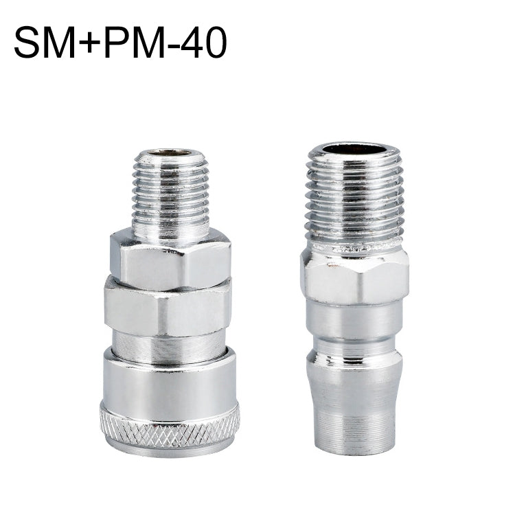 10pcs C-type Self-lock Air Tube Pneumatic Quick Fitting Connector, Series 1