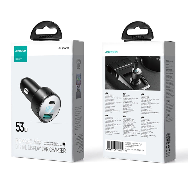 JOYROOM JR-CCD01 53W QC + PD Dual Port Digital Display Car Charger, JR-CCD01