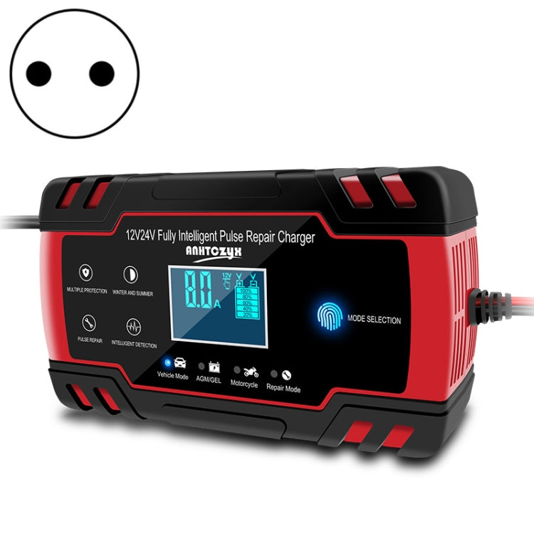 ANHTCzyx 12V 8A  / 24V 4A Automobile Battery Charger Motorcycle Battery Repair Type AGM