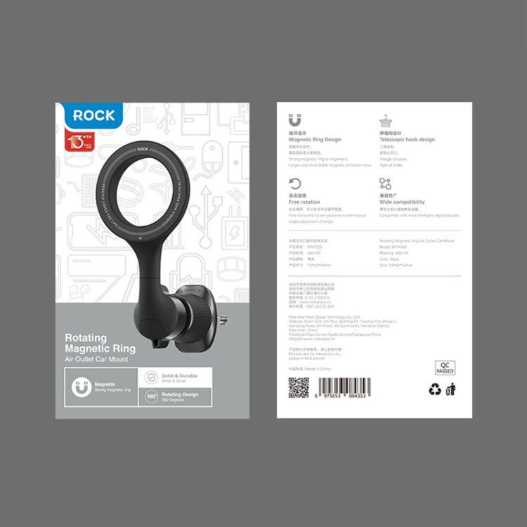 ROCK RPH1000 Car Air Vent Rotating Magnetic Ring Phone Mount