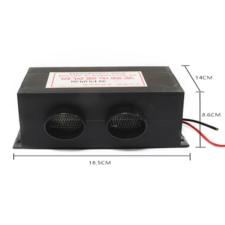 Engineering Vehicle Electric Heater Demister Defroster