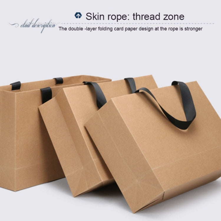 Buff Shopping Kraft Paper Bag Handbag