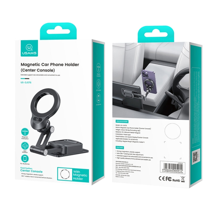 USAMS US-ZJ076 Magnetic Car Center Console Phone Holder