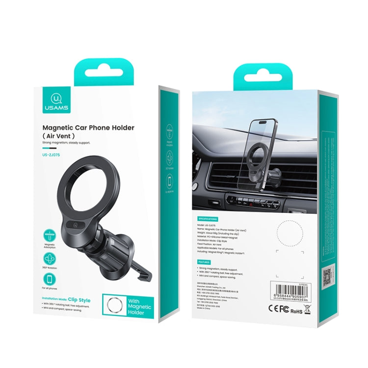 USAMS US-ZJ075 Magnetic Car Air Vent Phone Holder