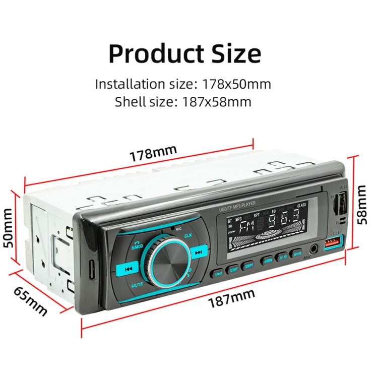 D3156 Car Colorful Lights MP3 Player Supports Voice Assistant / FM