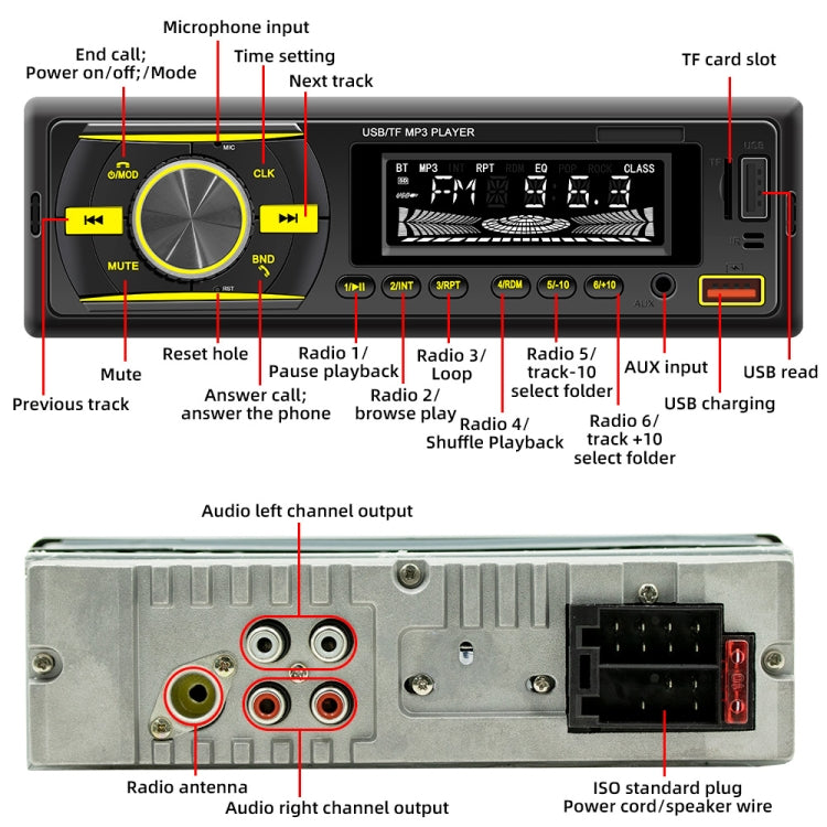 D3156 Car Colorful Lights MP3 Player Supports Voice Assistant / FM