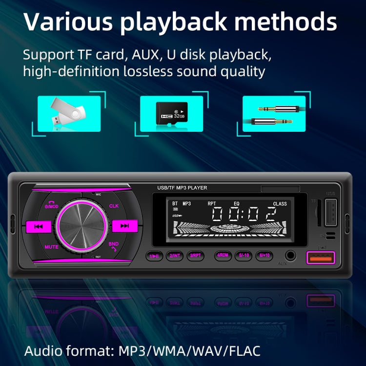 D3156 Car Colorful Lights MP3 Player Supports Voice Assistant / FM