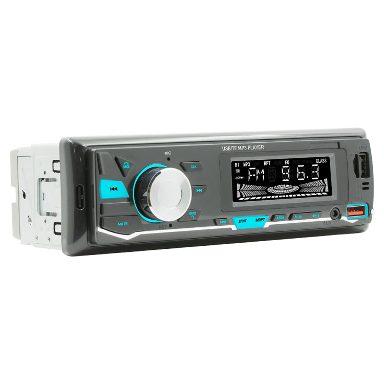 D3162 Car Colorful Lights MP3 Player Supports Voice Assistant / FM