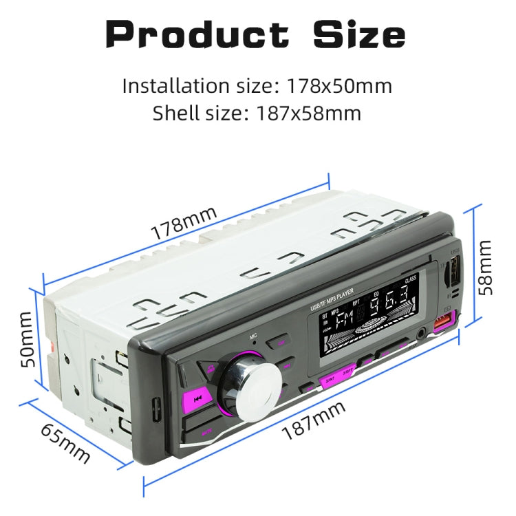 D3162 Car Colorful Lights MP3 Player Supports Voice Assistant / FM