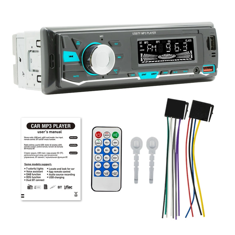 D3162 Car Colorful Lights MP3 Player Supports Voice Assistant / FM
