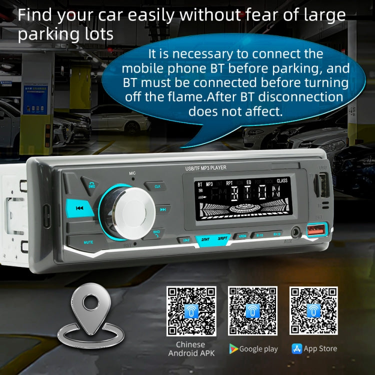 D3162 Car Colorful Lights MP3 Player Supports Voice Assistant / FM