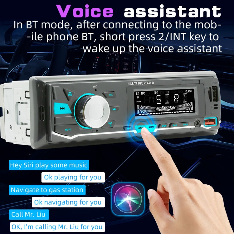 D3162 Car Colorful Lights MP3 Player Supports Voice Assistant / FM