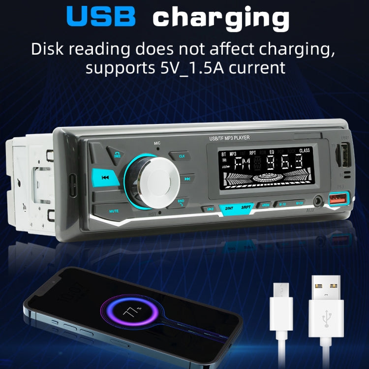 D3162 Car Colorful Lights MP3 Player Supports Voice Assistant / FM