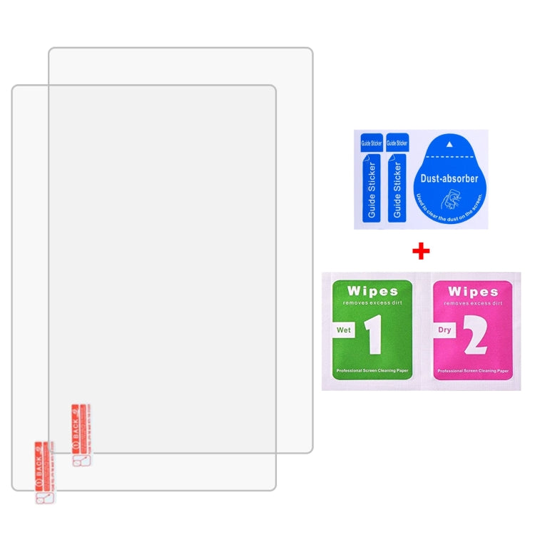 2-Pack Tempered Glass Screen Protectors for Car Navigation Systems
