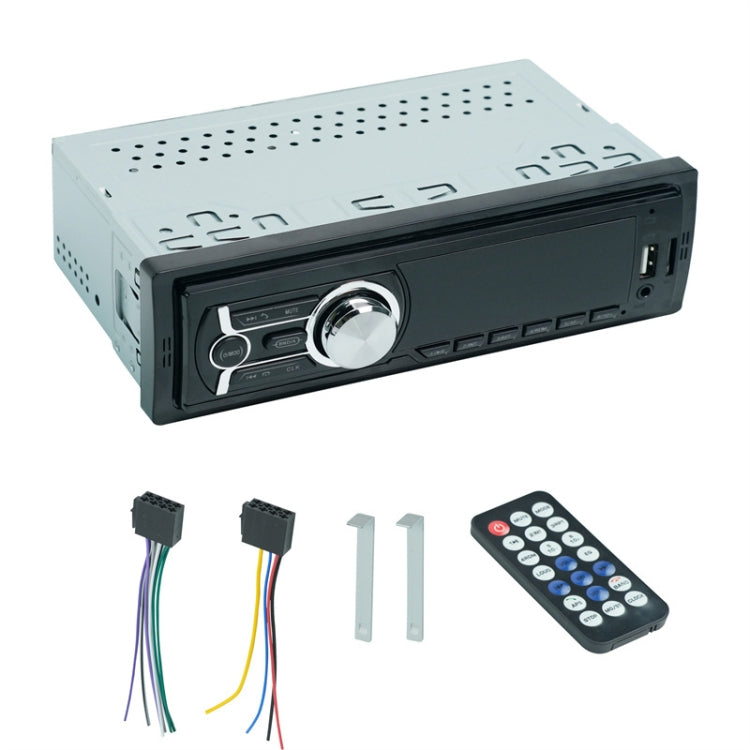Car MP3 Player Support Bluetooth / USB Card / FM Radio