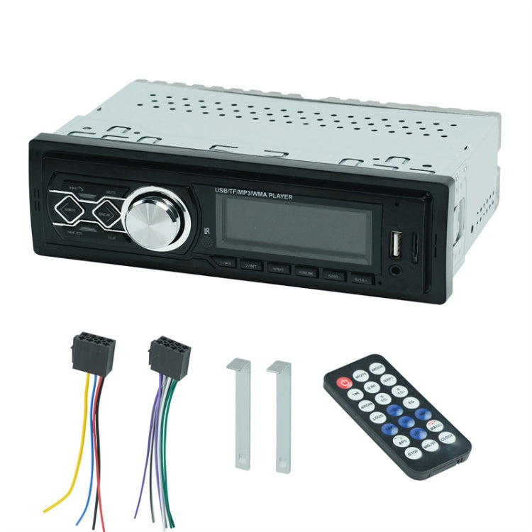 Car MP3 Player Support Bluetooth / USB Card / FM Radio