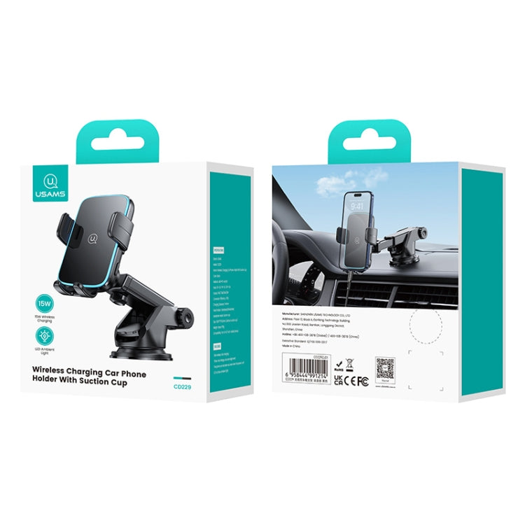 USAMS CD229 15W Accurate Aligment Wireless Charging Car Phone Holder with Suction Cup