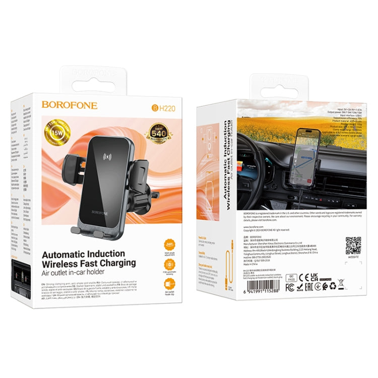 Borofone H220 Leader Car Air Outlet Automatic Induction Wireless Fast Charging Phone Holder