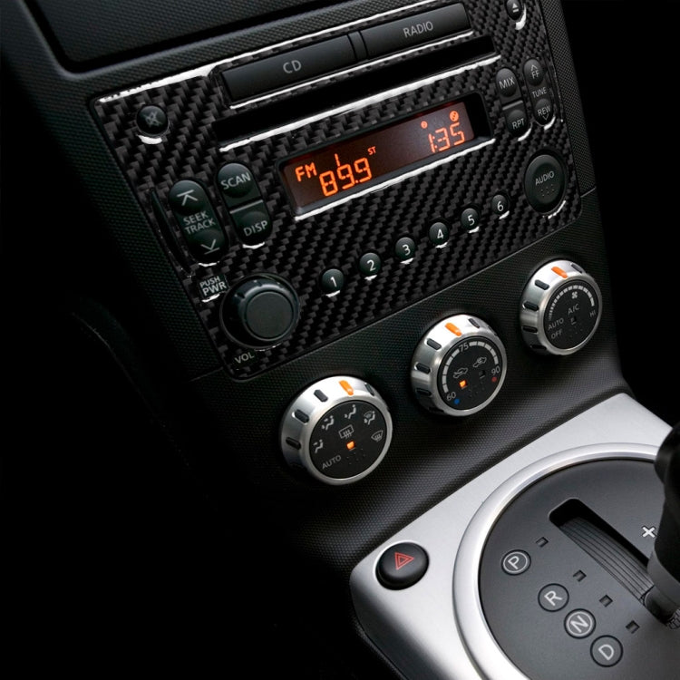 Carbon Fibre CD Player Trim Sticker for Nissan 350Z (2006-2009)