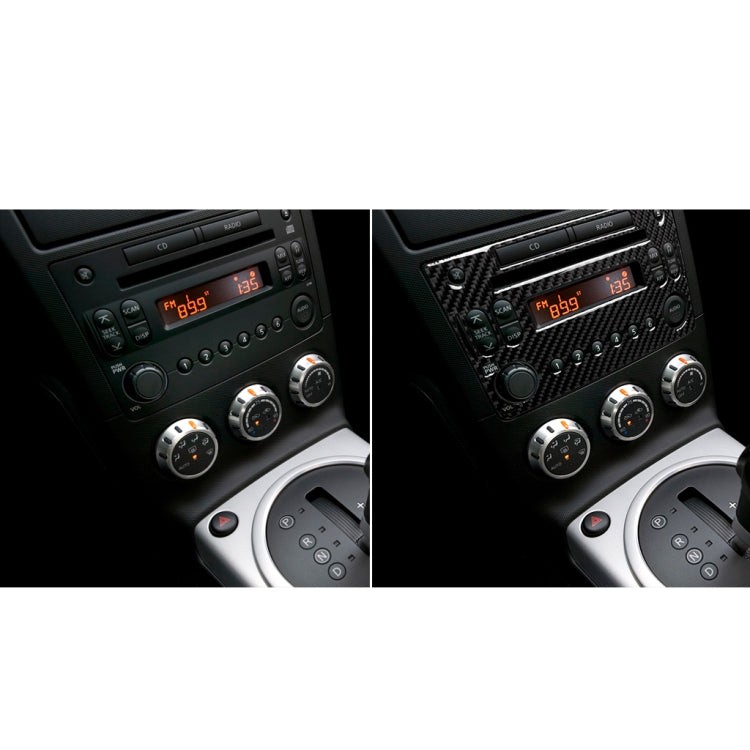 Carbon Fibre CD Player Trim Sticker for Nissan 350Z (2006-2009)