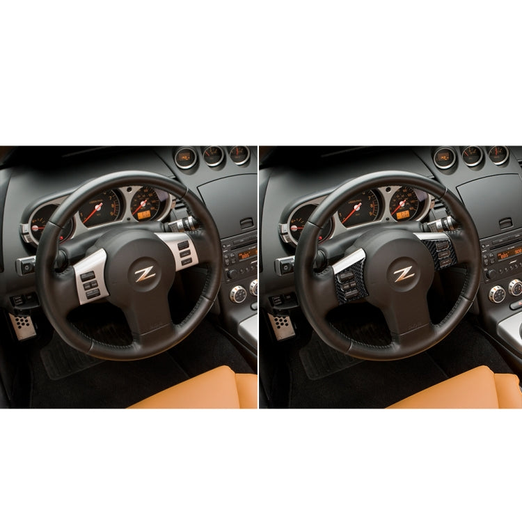 Carbon Fibre Steering Wheel Button Trim for Nissan 350Z (2006-2009) – Stylish Décor Upgrade