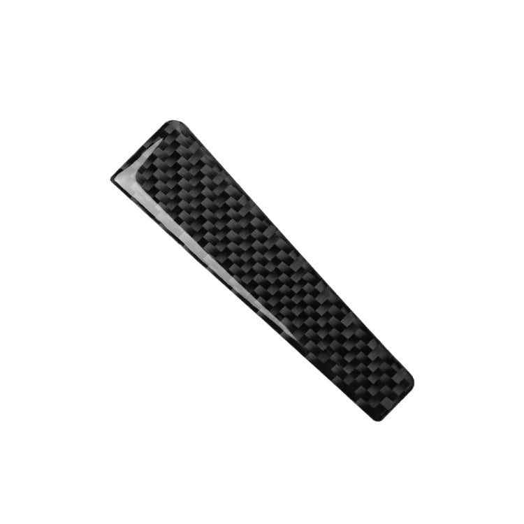 Nissan 350z 2006-2009 Carbon Fibre Navigation Trim Decorative Sticker