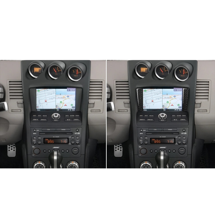 Nissan 350z 2006-2009 Carbon Fibre Navigation Trim Decorative Sticker