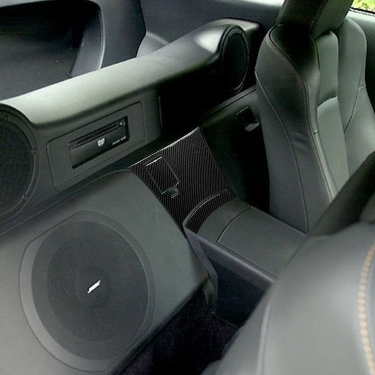 Carbon Fibre Centre Console Decorative Sticker for Nissan 350Z (2006-2009)