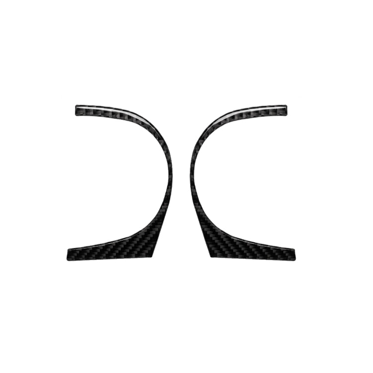 Carbon Fibre Decorative Water Cup Hole Sticker for Nissan 350Z (2006-2009)