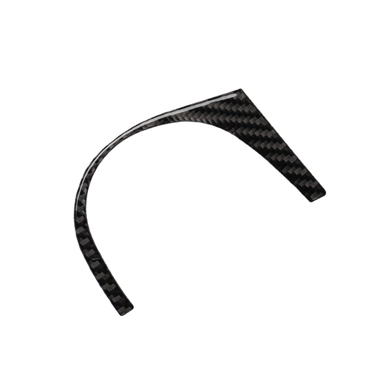 Carbon Fibre Decorative Water Cup Hole Sticker for Nissan 350Z (2006-2009)