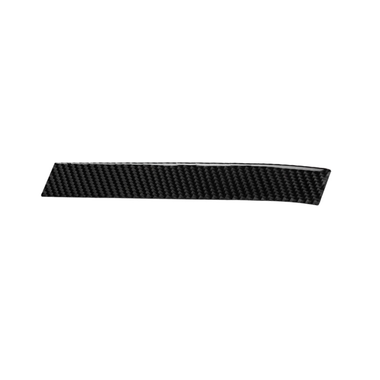 Carbon Fibre Decorative Sticker for Nissan 350Z Passenger Side Door Handle (2006-2009)
