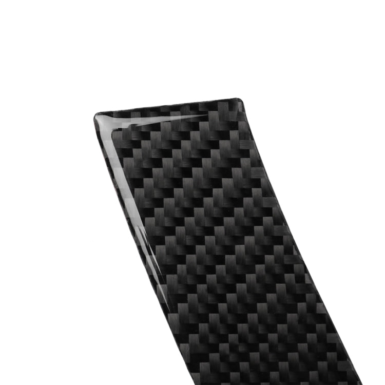 Carbon Fibre Decorative Sticker for Nissan 350Z Passenger Side Door Handle (2006-2009)